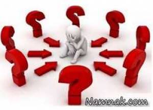 تست افسردگی